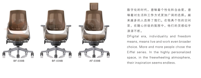28-BF-039B、BF-039B、AF-039B-1.jpg
